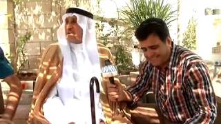حروف وطن الموسم الرابع ( طمون ) الحلقة ( 12 ) إنتاج نهاوند للإنتاج الفني حروف وطن الموسم الرابع ( طمون ) الحلقة ( 12 ) إنتاج نهاوند للإنتاج الفني