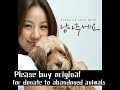 Download Please Stay Behind - Hyori MP3 song and Music Video