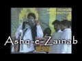 Zakir Mukhtar Khokhar - Part 4/4