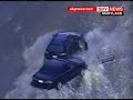 Water trap: Cars stuck as water main bursts in Maryland USA Water trap: Cars stuck as water main bursts in Maryland USA