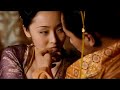 Der Fluch der goldenen Blume Trailer Deutsch
