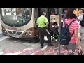 Click here to watch this video VTV專題報道﹣﹣﹣探討輪椅上落巴士問題