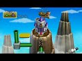 New Super Mario Bros. Wii - 100% V: Ouch, Hot!
