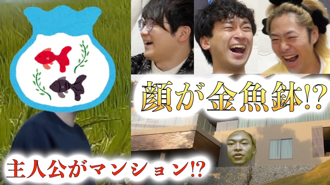 動画2
