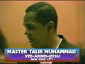Arnis Tournament - Prof. Vee, Don Guestas and others -1993