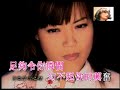 Joey Yung - ???? Joey Yung - ????