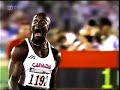 1996 Olympic 100m Male Final