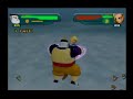 Dragonball Z Budokai - 18's Life Drained