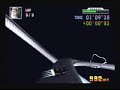 F-Zero X Sand Ocean 3 World Record F-Zero X Sand Ocean 3 World Record