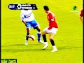 the legend cristiano ronaldo the legend cristiano ronaldo