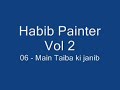 05 - Main Taiba ki Janib.wmv