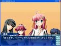 君が主で執事が俺で