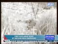 First Exclusive Video of Site of Maguindanao Massacre