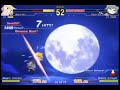 mbac casuals: amn neco arc  vs sabator neco arc chaos 
