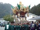 FSJ-I Japan Amagasaki Ikuno Kirakuen Matsuri 3 11.10.08