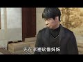 中國大陸中共狂漢帶刀散步隨機捅人 13傷1死