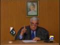 Hum Saab Umeed Say Hain