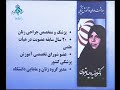 احمدی نژاد در مورد وزیر بهداشت: مثل هلو می مونه آدم می خواد بخوردش