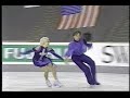 1997 CS 3 session-15 1997 CS 3 session-15