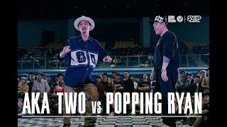 a.k.a Two vs Ryan – OBS vol.12 Day3 Popping Best16