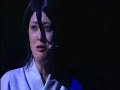 Rock Musical Bleach - Saien - Part 10 SUBBED