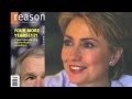Visit www.Reason.com