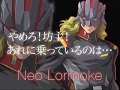 機動戦士ガンダムSEED 連合vs.Z.A.F.T.II PLUS プロモーションムービー Long Version