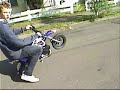 49cc 50cc dirt bike pocket wheelie