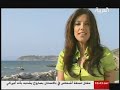 Farida & Iraqi Maqam - Alarabiya TV (P2) ????? ???? ?????? ??????? ?? ?????? ?????