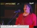 Farida & Iraqi Maqam - Alarabiya TV (P2) فريدة سيدة المقام العراقي في برنامج محطات