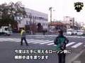 2008.5.3(sat) 「THE CARNIVAL 2008」 会場 PARTITAまでの交通案内 ～電車編～