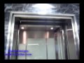 Elevator - Downtown Montreal 2 Place Ville Marie