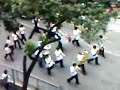 UST BAND