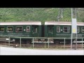 北欧の旅:ノルウェー・フロム山岳鉄道~ベルゲン山岳鉄道 山岳鉄道