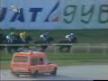 Jugoslovenski Galopski Derbi 1996.godina