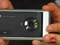 Sony Ericsson P1i