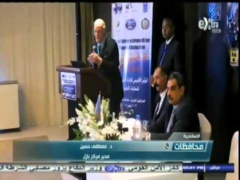 Regional Conference on Environmentally Sound Management of Hazardous wastes