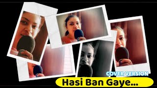 hasi female download hasi female download