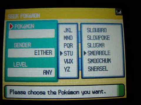 how to trade pokemon in the g.t.s
