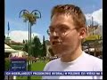 M?odzi Demokraci rozdaj? POg?os na ulicach Sopotu M?odzi Demokraci rozdaj? POg?os na ulicach Sopotu