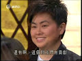 Master So Intensive - Face Ep 2 Part 1