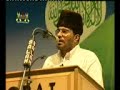 knm ism mgm msm salafi islahi