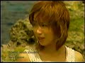 大塚純子