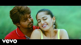 Vettaikaaran - Chinna Thamarai Video  Vijay Anushk