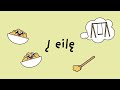 Rugiagėlių berniukai - Emailas