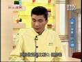 廟口營養三明治(上)【賴銘凱】