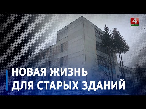 «ЗИП», «Фестивальный» и другие. Крупко принял решения по дальнейшему использованию ряда социально-значимых объектов видео