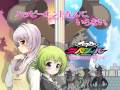 スマガスペシャル
