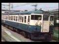 90年代のJR - 中央本線 115系(スカ色) 霜取りパンタ搭載6連
