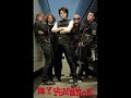 My Chemical Romance - House of Wolves fast-mode My Chemical Romance - House of Wolves fast-mode